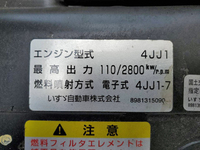 いすゞエルフアルミバン小型（2t・3t）[写真27]