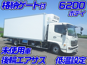 中古冷蔵車 冷凍車 冷蔵冷凍ウィング 中古トラックのトラック王国 大特価セール中