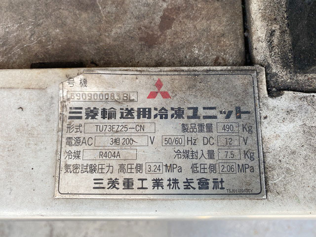 いすゞギガ冷蔵冷凍ウイング大型（10t）[写真17]