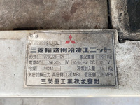 いすゞギガ冷蔵冷凍ウイング大型（10t）[写真17]