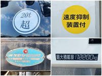 いすゞギガ冷蔵冷凍ウイング大型（10t）[写真18]