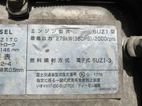 いすゞギガ冷蔵冷凍ウイング大型（10t）[写真28]