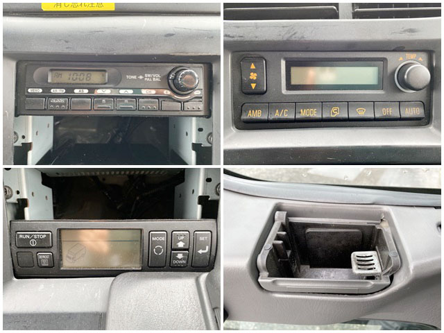 いすゞギガ冷蔵冷凍ウイング大型（10t）[写真36]