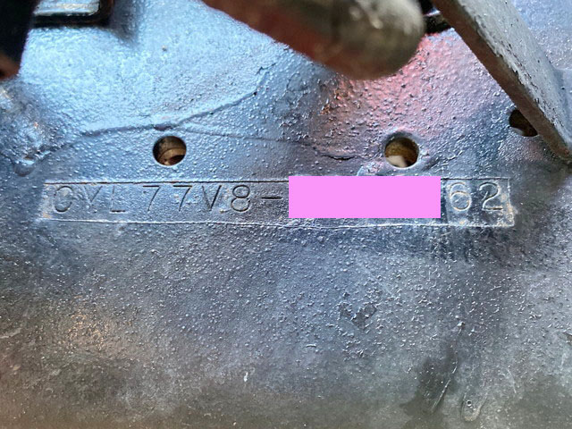 いすゞギガ冷蔵冷凍ウイング大型（10t）[写真40]