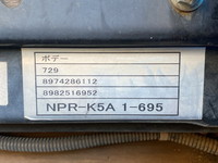 いすゞエルフ平ボディ小型（2t・3t）[写真19]