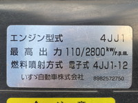 いすゞエルフ平ボディ小型（2t・3t）[写真28]