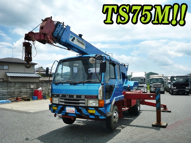 三菱ふそうファイタートラッククレーン中型（4t）[写真01]