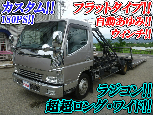 三菱ふそうキャンターセーフティローダー小型（2t・3t）PDG-FE83DY [写真01]