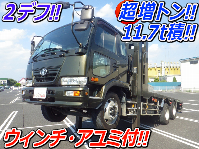 UDトラックスコンドルセルフローダー増トン（6t・8t）[写真01]