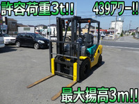 コマツフォークリフト[写真01]