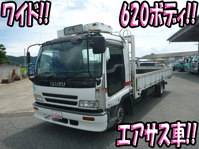 いすゞフォワード平ボディ中型（4t）KK-FRD35K4S [写真01]