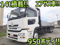 UDトラックスクオンアルミブロック大型（10t）[写真01]