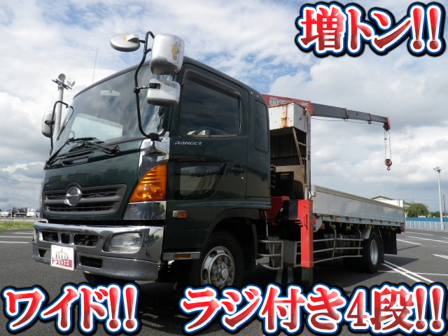 日野レンジャーユニック4段増トン（6t・8t）[写真01]