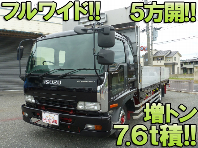 中古アルミブロック いすゞ 兵庫・高知・徳島 フォワード（PJ-FSR34L4