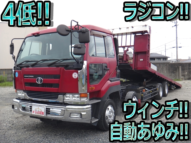 UDトラックスビッグサムセーフティローダー大型（10t）KL-CG55E改 [写真01]