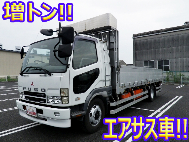 三菱ふそうファイターアルミブロック増トン（6t・8t）KL-FK64HKZ [写真01]