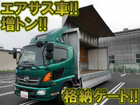 日野レンジャーアルミウイング増トン（6t・8t）[写真01]