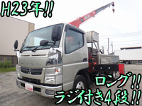 三菱ふそうキャンターユニック4段小型（2t・3t）[写真01]