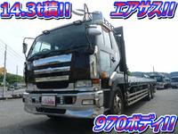 UDトラックスビッグサムアルミブロック大型（10t）[写真01]