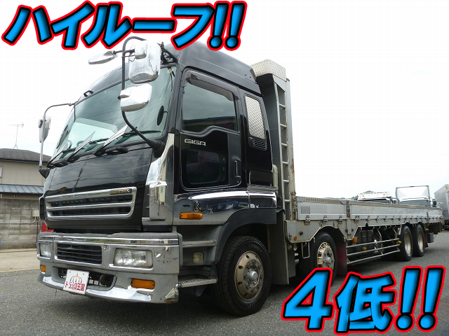 いすゞギガアルミブロック大型（10t）[写真01]