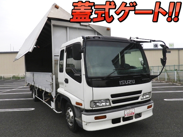 いすゞフォワードアルミウイング中型（4t）PB-FRR35L3 [写真01]