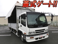 いすゞフォワードアルミウイング中型（4t）[写真01]