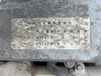 UDトラックスコンドルアームロール中型（4t）[写真24]