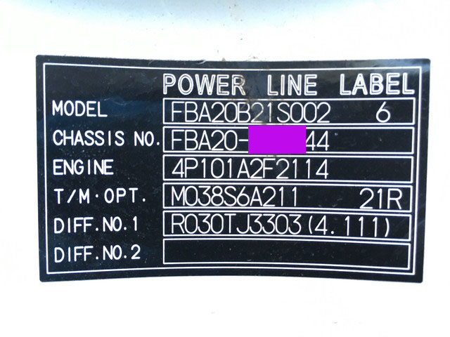 三菱ふそうキャンター冷凍車（冷蔵車）小型（2t・3t）[写真38]