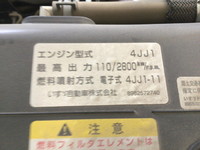 いすゞエルフダンプ小型（2t・3t）[写真22]