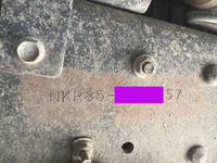 いすゞエルフダンプ小型（2t・3t）[写真31]