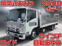 UDトラックスコンドルセーフティローダー小型（2t・3t）[写真01]