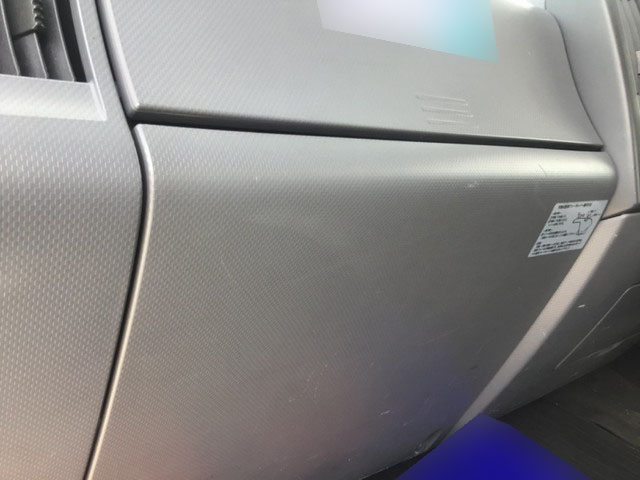 UDトラックスコンドルセーフティローダー小型（2t・3t）[写真21]