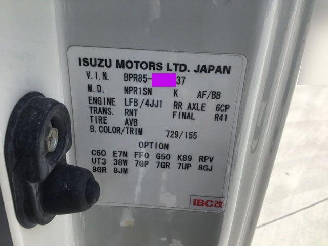 UDトラックスコンドルセーフティローダー小型（2t・3t）[写真22]