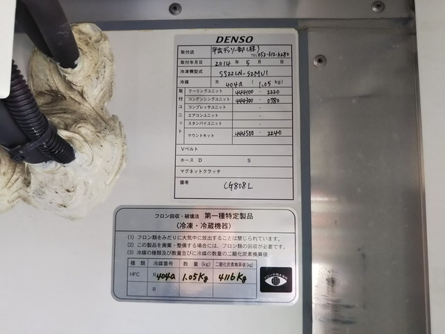 トヨタトヨエース冷凍車（冷蔵車）小型（2t・3t）[写真20]