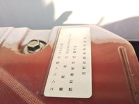 トヨタトヨエース冷凍車（冷蔵車）小型（2t・3t）[写真30]