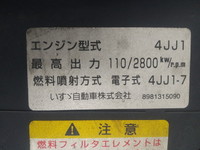 いすゞエルフ冷凍車（冷蔵車）小型（2t・3t）[写真23]