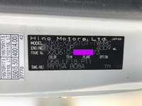 日野デュトロダンプ小型（2t・3t）[写真20]