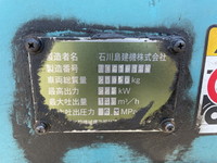 いすゞギガコンクリートポンプ車大型（10t）[写真11]