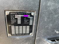 いすゞギガコンクリートポンプ車大型（10t）[写真36]