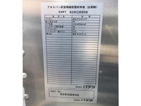 三菱ふそうキャンターアルミバン小型（2t・3t）[写真14]