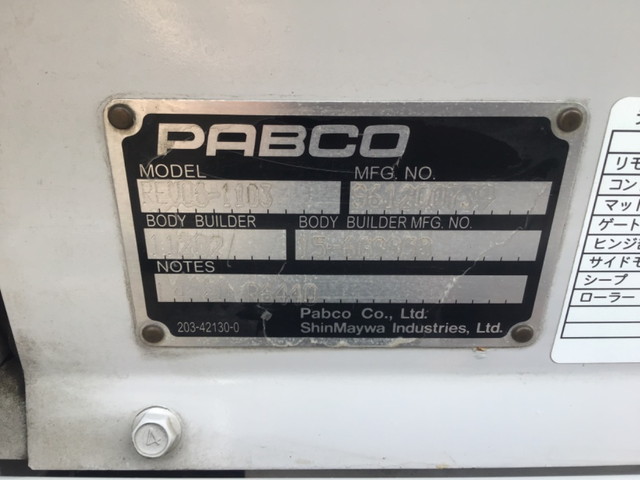 三菱ふそうキャンターアルミバン小型（2t・3t）[写真19]