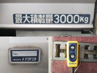 三菱ふそうキャンターアルミバン小型（2t・3t）[写真16]