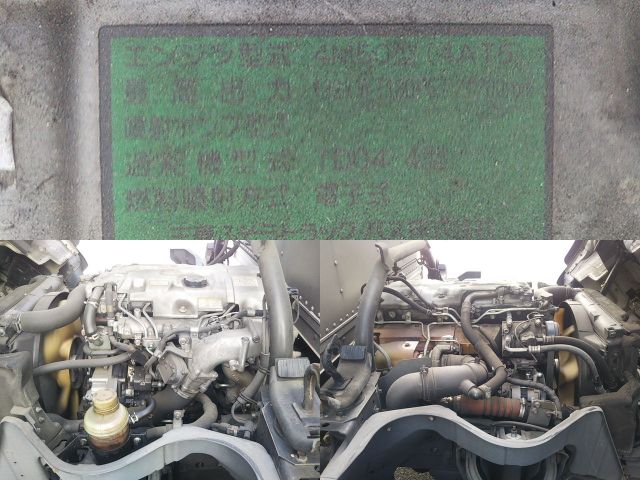 三菱ふそうキャンターアルミバン小型（2t・3t）[写真25]