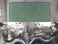 三菱ふそうキャンターアルミバン小型（2t・3t）[写真25]