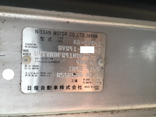 日産シビリアンマイクロバス[写真24]