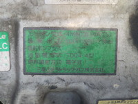 三菱ふそうキャンターアルミバン小型（2t・3t）[写真27]