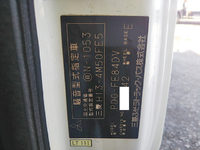 三菱ふそうキャンターアルミバン小型（2t・3t）[写真38]