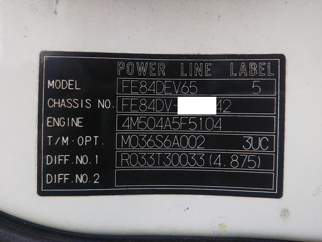 三菱ふそうキャンターアルミバン小型（2t・3t）[写真39]