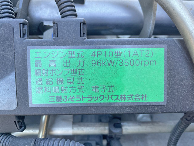 三菱ふそうキャンター平ボディ小型（2t・3t）[写真29]