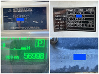 三菱ふそうキャンター平ボディ小型（2t・3t）[写真40]